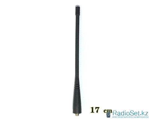Антенна для раций Motorola 17см